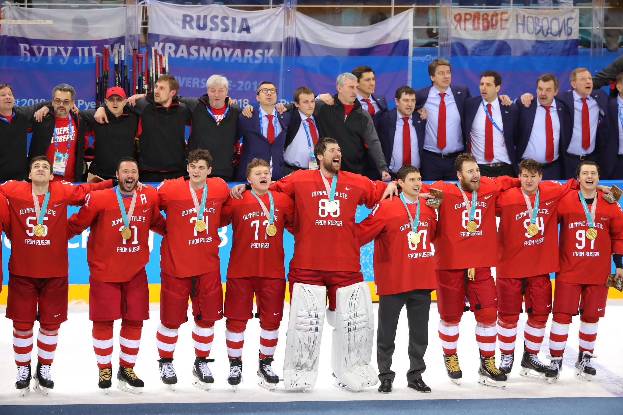 Сборная России по хоккею чемпионы Олимпийских игр